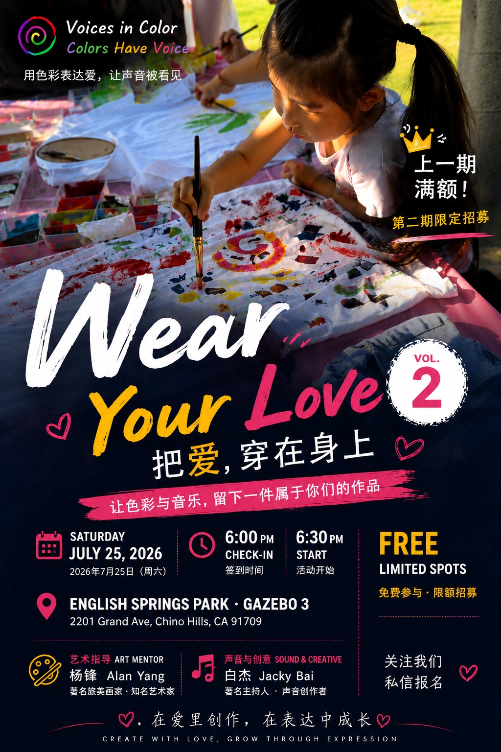 Voices in Color Wear Your Love event poster